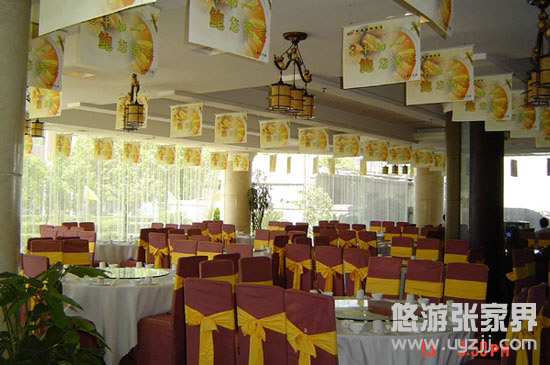 <a href=http://www.uyzjj.com/Hotel-reservations/zjjsq/tujiafengqingyuan.html target=_blank class=infotextkey>ҽL(fng)@Ƶ</a>͏d